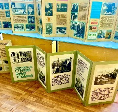 �����������